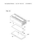 POWER SUPPLY DEVICE AND VEHICLE INCLUDING THE SAME diagram and image