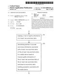 ASSISTANCE DATA MANAGEMENT diagram and image