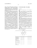 ARYL- AND HETEROARYL-SUBSTITUTED TETRAHYDROISOQUINOLINES AND USE THEREOF     TO BLOCK REUPTAKE OF NOREPINEPHRINE, DOPAMINE, AND SEROTONIN diagram and image