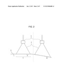 PHOTOACOUSTIC IMAGING APPARATUS, PHOTOACOUSTIC IMAGING METHOD, AND PROGRAM     FOR EXECUTING PHOTOACOUSTIC IMAGING METHOD diagram and image