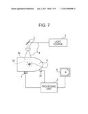 PHOTOACOUSTIC IMAGING APPARATUS, PHOTOACOUSTIC IMAGING METHOD, AND PROGRAM     FOR EXECUTING PHOTOACOUSTIC IMAGING METHOD diagram and image