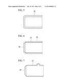 METHOD FOR MANUFACTURING OUTER CONDUCTOR diagram and image