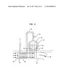 CRYOGEN HEAT PIPE HEAT EXCHANGER diagram and image