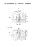 Method for Manufacturing Nut for Ball Screw and Ball Screw diagram and image