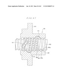 Method for Manufacturing Nut for Ball Screw and Ball Screw diagram and image