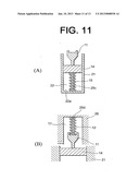 PRESSURE REGULATING VALVE diagram and image