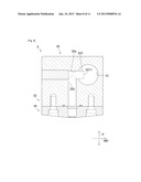 STEAM INJECTION MECHANISM, PRODUCT PROCESSING APPARATUS HAVING THE STEAM     INJECTION MECHANISM, AND METHOD OF MAKING THE STEAM INJECTION MECHANISM diagram and image