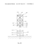 SUBSEA WELL INTERVENTION MODULE diagram and image