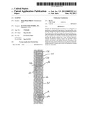 DAMPER diagram and image