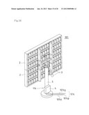 PHOTOVOLTAIC POWER GENERATION SYSTEM AND PHOTOVOLTAIC POWER GENERATION     SYSTEM CONTROL METHOD diagram and image