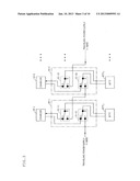 CHARGER AND CHARGING APPARATUS diagram and image