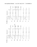 POWER SOURCE SWITCH DEVICE AND POWER SOURCE SYSTEM PROVIDED WITH SAME diagram and image