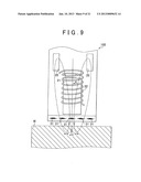 EDDY CURRENT MEASURING SENSOR AND INSPECTION METHOD USING THIS EDDY     CURRENT MEASURING SENSOR diagram and image