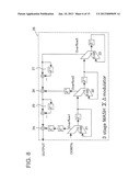 FREQUENCY-VARIABLE FILTER diagram and image