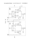 DUAL-MODE COMPARATOR AND ANALOG TO DIGITAL CONVERTER HAVING THE SAME diagram and image