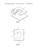 INVERTED-F ANTENNA diagram and image