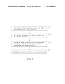 METHOD FOR EDITING INPUT INTERFACE AND ELECTRONIC DEVICE USING THE SAME diagram and image