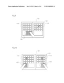 INFORMATION PROCESSING TERMINAL AND OPERATION CONTROL METHOD FOR SAME diagram and image