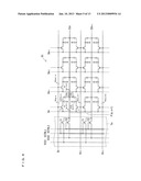 LIQUID CRYSTAL DISPLAY DEVICE diagram and image