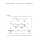 LIQUID CRYSTAL DISPLAY DEVICE diagram and image