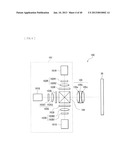 ILLUMINATION UNIT AND DISPLAY diagram and image