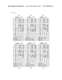 ILLUMINATION UNIT AND DISPLAY diagram and image