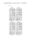 ILLUMINATION UNIT AND DISPLAY diagram and image