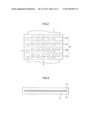 INK JET PRINTING HEAD, INK JET PRINTING DEVICE, AND INK JET PRINTING HEAD     MANUFACTURING DEVICE diagram and image