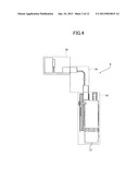 INK JET PRINTING HEAD, INK JET PRINTING DEVICE, AND INK JET PRINTING HEAD     MANUFACTURING DEVICE diagram and image