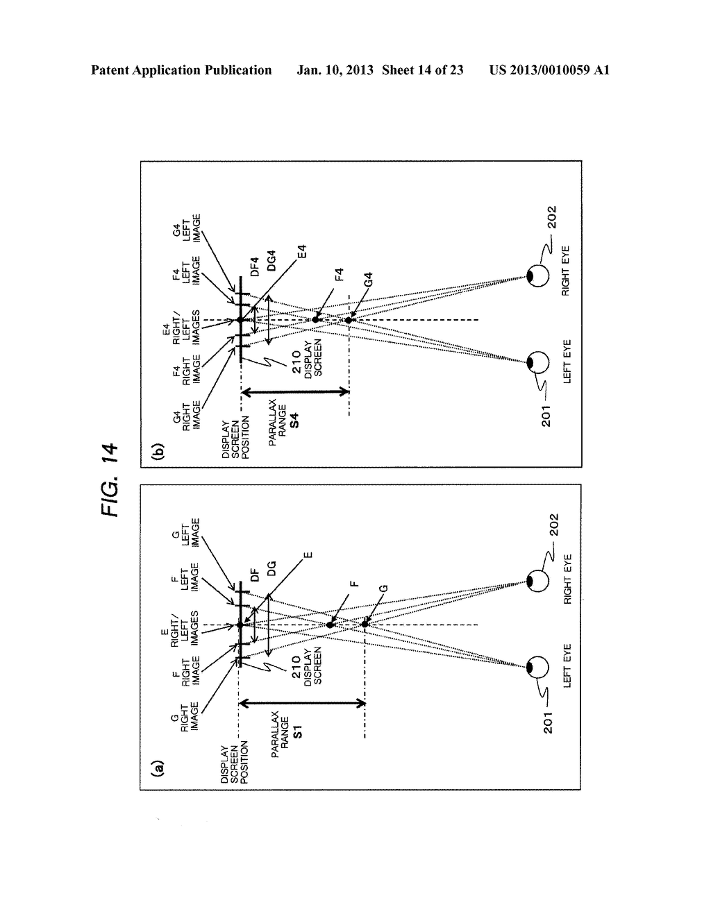 IMAGE PROCESSING APPARATUS, IMAGE PROCESSING METHOD, AND PROGRAM - diagram, schematic, and image 15