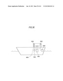 INFORMATION PROCESSING SYSTEM, INFORMATION PROCESSING METHOD AND PROGRAM,     INFORMATION PROCESSING APPARATUS, VACANT SPACE GUIDANCE SYSTEM, VACANT     SPACE GUIDANCE METHOD AND PROGRAM, IMAGE DISPLAY SYSTEM, IMAGE DISPLAY     METHOD AND PROGRAM diagram and image