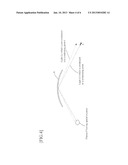 ILLUMINANCE DISTRIBUTION DETECTION METHOD IN EXTREME ULTRAVIOLET LIGHT     SOURCE APPARATUS AND POSITIONING METHOD OF LIGHT FOCUSING OPTICAL MEANS diagram and image