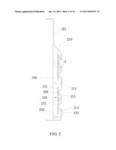 Integrated Appliance diagram and image