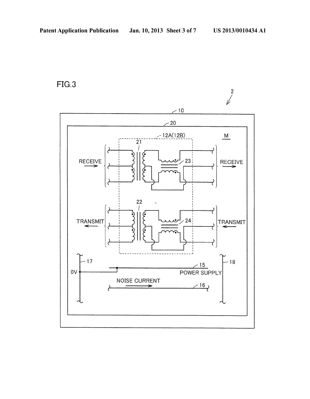 NETWORK DEVICE AND COMMUNICATION MODULE - diagram, schematic, and image 04