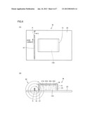 NETWORK DEVICE AND COMMUNICATION MODULE diagram and image