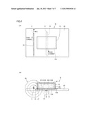 NETWORK DEVICE AND COMMUNICATION MODULE diagram and image