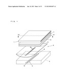 Backlight Device and Liquid Crystal Display Apparatus diagram and image