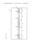 Backlight Device and Liquid Crystal Display Apparatus diagram and image