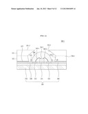 LIGHT EMITTING MODULE AND ILLUMINATION SYSTEM INCLUDING THE SAME diagram and image