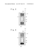 VIBRATION REDUCTION DEVICE AND VIBRATION REDUCTION METHOD diagram and image