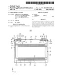 RECHARGEABLE BATTERY diagram and image