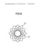 STENT FOR CONNECTING ADJACENT TISSUES OF ORGANS diagram and image