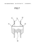 STENT FOR CONNECTING ADJACENT TISSUES OF ORGANS diagram and image