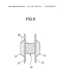 STENT FOR CONNECTING ADJACENT TISSUES OF ORGANS diagram and image