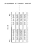 MEMORY CONTROL DEVICE, MEMORY DEVICE, AND MEMORY CONTROL METHOD diagram and image