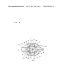 FIRE EXTINGUISHER GAS EJECTORAANM Yoshida; HideoAACI Tokorozawa-shiAACO JPAAGP Yoshida; Hideo Tokorozawa-shi JP diagram and image