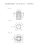 FIRE EXTINGUISHER GAS EJECTORAANM Yoshida; HideoAACI Tokorozawa-shiAACO JPAAGP Yoshida; Hideo Tokorozawa-shi JP diagram and image