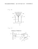 FIRE EXTINGUISHER GAS EJECTORAANM Yoshida; HideoAACI Tokorozawa-shiAACO JPAAGP Yoshida; Hideo Tokorozawa-shi JP diagram and image