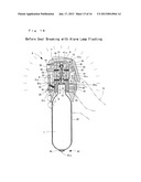 FIRE EXTINGUISHER GAS EJECTORAANM Yoshida; HideoAACI Tokorozawa-shiAACO JPAAGP Yoshida; Hideo Tokorozawa-shi JP diagram and image