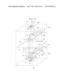 NOISE SUPPRESSION STRUCTUREAANM Nakase; KoichiroAACI TokyoAACO JPAAGP Nakase; Koichiro Tokyo JPAANM Hankui; EijiAACI TokyoAACO JPAAGP Hankui; Eiji Tokyo JP diagram and image